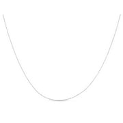 KARAT RUSH 14K White Gold 16-18in 0.5mm Diamond-Cut Extendable Cable Chain with Spring Ring Clasp