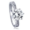 thumbnail image 1 of 14K White Gold 2 Carat Round CZ 6 Prong Classic Solitaire Wedding Engagement Ring, 1 of 4