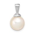 thumbnail image 1 of 14K White Gold 9-10 mm Round White Saltwater South Sea Pearl Pendant, 1 of 1