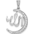 thumbnail image 1 of 14K White Gold Diamond Allah, Star And Crescent Pendant Made In India pm4082-016-wa, 1 of 5