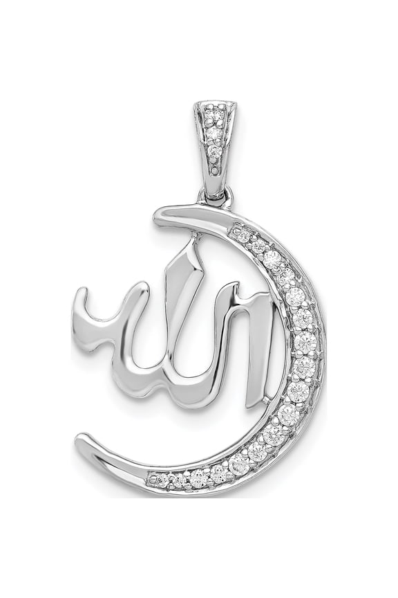 14K White Gold Diamond Allah, Star And Crescent Pendant Made In India pm4082-016-wa