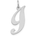 thumbnail image 1 of 14K White Gold Medium Fancy Script Letter I Initial Charm, 1 of 6