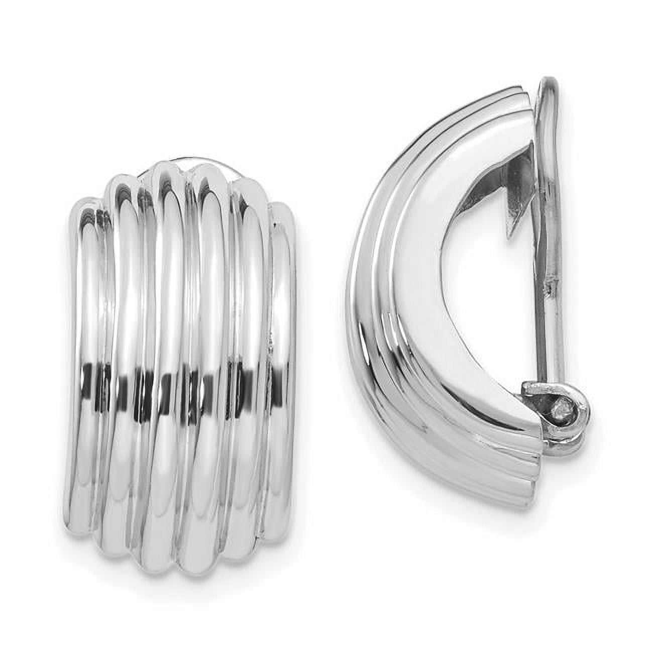 14K White Gold Earring Backs Only, For Post Thickness of 0.65mm, Pairs  Screwback - White Gold 
