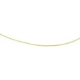 thumbnail image 1 of 14K Yellow Gold 2.5mm Textured Cable Chain with Lobster Lock, 1 of 4