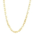 thumbnail image 1 of JewelStop 14K Yellow Gold 4.8mm Fancy Cable Chain 20 Inches, Lobster Clasp, 1 of 6