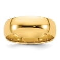 thumbnail image 1 of 14K Yellow Gold 7 mm LTW Comfort Fit Band, Size 6, 1 of 1