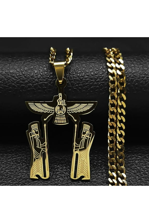 14K Yellow Gold Ahura Mazda Religion Chain Necklace Zoroastrianism Iranian Cuture Persian Empire Necklace Jewelry