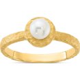 thumbnail image 1 of 14K Yellow Gold Brushed & Hammered 5-6Mm Rnd Wht Freshwater Cultured Pearl Ringsize 7 - Jbsp, 1 of 5