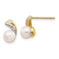 thumbnail image 1 of 14K Yellow Gold Earring Button Women'S Diamond Round Pearl Freshwater 9 mm 7, 1 of 3