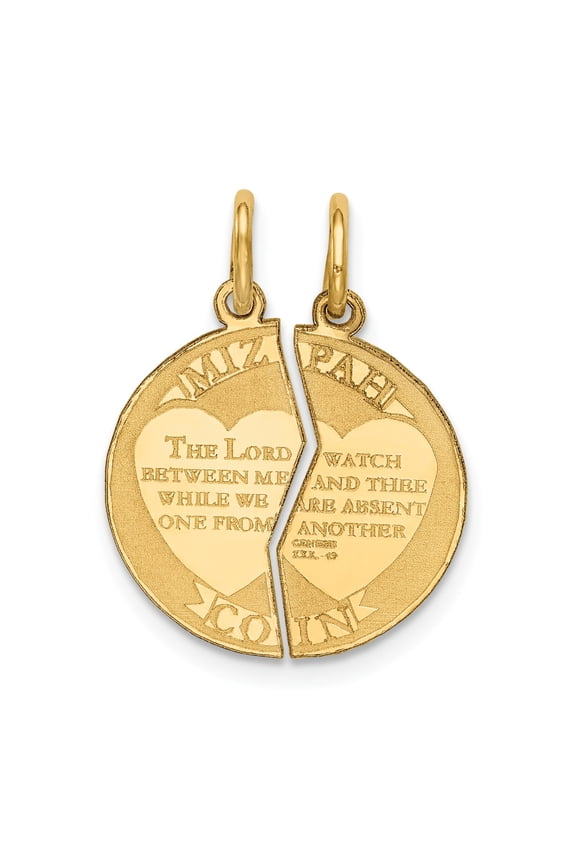 14K Yellow Gold Mizpah Charm Pendant Jewish Jewelry