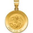 thumbnail image 1 of 14K Yellow Gold Polished And Satin St Michael Medal Hollow Pendant (21 X 18) Made In United States xr1363, 1 of 6
