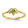 thumbnail image 1 of 14K Yellow Gold Ring Band Themed (08) August Peridot Green, Size 9, 1 of 5
