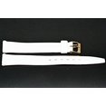 thumbnail image 1 of 14MM WHITE RUBBER SPORT WATCH BAND STRAP, 1 of 1