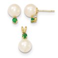 thumbnail image 1 of 14k 7-8mm White Freshwater Cultured Pearl & Emerald Stud Earrings & Pendant, 1 of 1