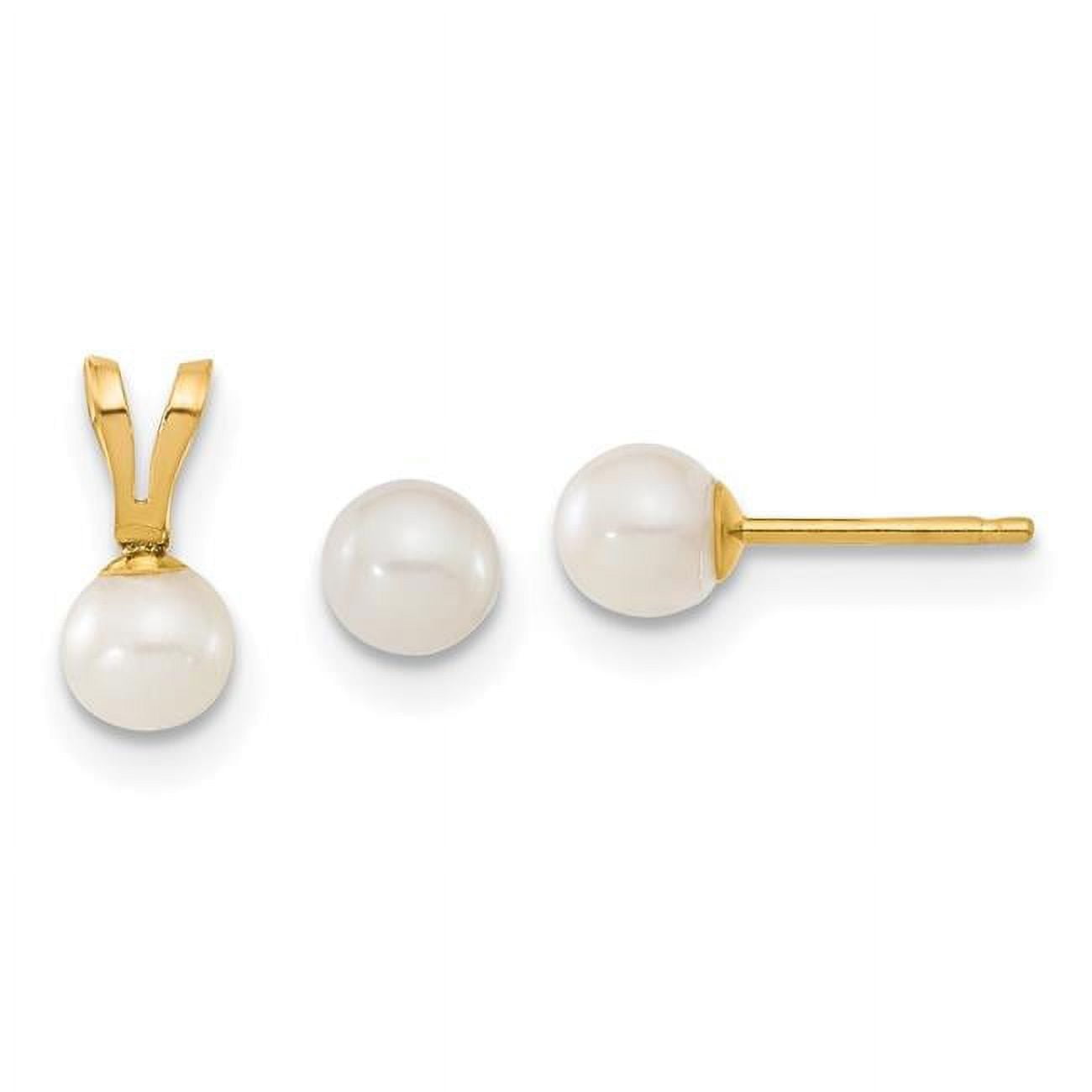 COUTURE JEWELERS 14k Children's 4-5mm White Freshwater Cultured Pearl Pendant and Earring Set