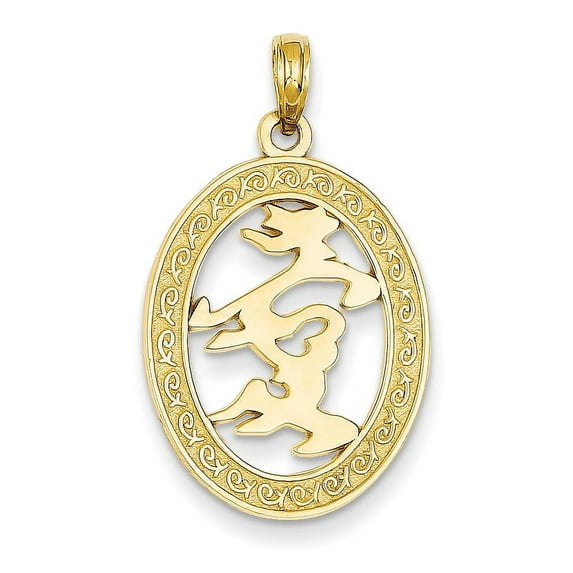 14k Chinese Happiness Symbol in Oval Frame Pendant