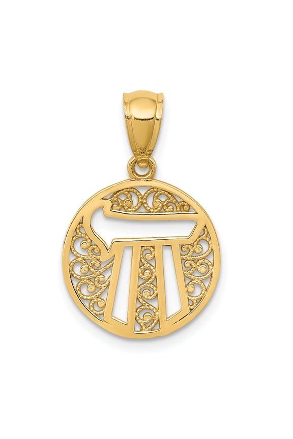 14k Yellow Gold Polished Finish Filigree Chai Circle Pendant