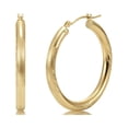 thumbnail image 1 of 14k Gold Diamond Cut Hoop Earrings, 1 of 1