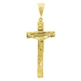thumbnail image 1 of 14k Gold Heavy Plated Crucifix Pendant Cross Pendant + Rope Chain Necklace Set, 20 inches - Premium Gift Box, 1 of 7