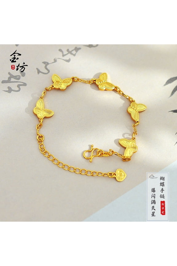 14k Gold Sparkling Starry Butterfly Bracelet with Butterfly Dance and Elegant Handmade, Versatile and Stackable for Women