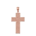 thumbnail image 1 of 14k Rose The Lord's Prayer Our Father Cross (PENDANT ONLY), 1 of 2