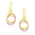 thumbnail image 1 of 14k Tri-Color Gold Open Entwined Ring Earrings, 1 of 2