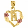 thumbnail image 1 of 14k Two-tone Gold Flower and Heart-shaped Initial 'M' Pendant, 1 of 2