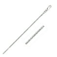 thumbnail image 1 of 14k White Gold 1.8mm Square Wheat Chain 18 in, 1 of 3