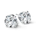 thumbnail image 1 of 14k White Gold 4.00cttw FG-VS Lab Grown Diamond Studs, 1 of 1