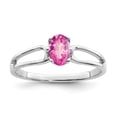 thumbnail image 1 of 14k White Gold 6x4mm Oval Pink Sapphire ring, 1 of 3