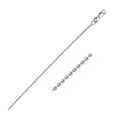 thumbnail image 1 of 14k White Gold Bead Chain 1.5mm 18 in, 1 of 3