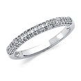 thumbnail image 1 of 14k White Gold Cubic Zirconia Wedding Band Ring Size 7 Wedding Band for Women and Men - 1.9 Grams, 1 of 2