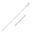 thumbnail image 1 of 14k White Gold Diamond Cut Round Wheat Chain 1.1mm 16 in, 1 of 3