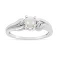 thumbnail image 1 of 14k White Gold Freshwater Cultured Pearl Ring, 1 of 8