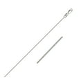 thumbnail image 1 of 14k White Gold Gourmette Chain 1.0mm 16 in, 1 of 4