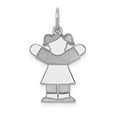 thumbnail image 1 of 14k White Gold Kid Charm - .8 Grams - Measures 25x15mm Wide, 1 of 2