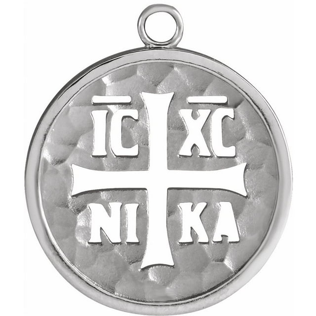 14k White Gold Orthodox IC XC Nika Medallion Dangle Link Finished ...
