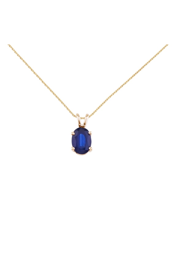 14k White Gold Oval Ruby Pendant