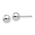 thumbnail image 1 of 14k White Gold Polished 5mm Ball Post Earrings, 1 of 2