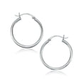 thumbnail image 1 of 14k White Gold Polished Hoop Earrings (25 mm), 1 of 2