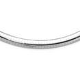 thumbnail image 1 of 14k White Gold Solid Polished Box Catch Closure 6mm Domed Omega Necklace 18 Inch Omega Clasp Pendant Necklace for Women, 1 of 2