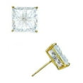 thumbnail image 1 of 14k Yellow Gold 10x10mm 4 Segment Square Cubic Zirconia Basket Set Earrings, 1 of 2