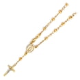 thumbnail image 1 of 14k Yellow Gold 4mm Disco Ball Rosario Bracelet Link Bracelet for Women - 5.2 Grams, 1 of 2
