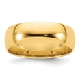 thumbnail image 1 of 14k Yellow Gold 7mm Lightweight Comfort Fit Wedding Band Size 7 CFL070, 1 of 3