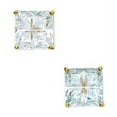 thumbnail image 1 of 14k Yellow Gold 8x8mm 4 Segment Square Cubic Zirconia Basket Set Earrings, 1 of 2