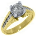 thumbnail image 1 of 14k Yellow Gold Brilliant Round Antique Diamond Engagement Ring 1.35 Carats, 1 of 1