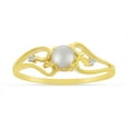 thumbnail image 1 of 14k Yellow Gold Freshwater Cultured Pearl And Diamond Ring, 1 of 8