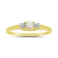thumbnail image 1 of 14k Yellow Gold Freshwater Cultured Pearl And Diamond Ring, 1 of 6