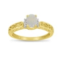thumbnail image 1 of 14k Yellow Gold Oval Opal And Diamond Ring, 1 of 8