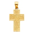 thumbnail image 1 of 14k Yellow Gold Religious Padre Nuestro Cross Charm Pendant (22mm x 15mm), 1 of 2